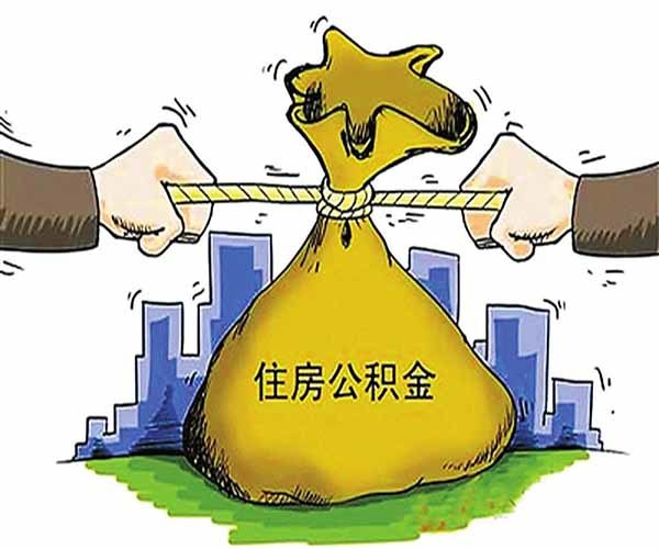 北京急需用钱